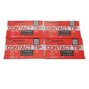 Embout de contact Daihen 0.8 0.9 1.0 1.2mm 40L en cuivre pur pour soudeuse robotisée - Product Image 1