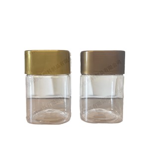 200ml square plastic <b>bottle</b> <b>for</b> gummy candies, nuts, snacks, and goji berries; 300ml square plastic <b>bottle</b> <b>for</b> gummy candies. - Product Image 4
