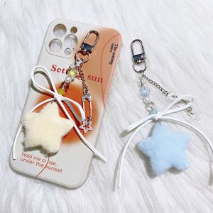 모피와 귀여운 다섯 개의 뾰족한 별 활 부드럽고 크림 같은 열쇠 고리 자동차 장식 - Product Image 4