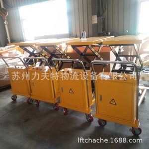 รถยกไฮดรอลิกไฟฟ้า ยกสูง 1500 มม. ทำงานเงียบ รถเข็นขนส่ง โครงเหล็กกล้าคาร์บอน ราวจับแบบติดตั้งถาวร - Product Image 4