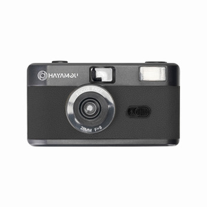 Nouvelles caméras argentiques 35 mm, appareil photo réutilisable <span class=keywords><strong>vintage</strong></span> rétro 35 mm, appareil photo manuel avec flash - Product Image 1