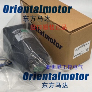 มอเตอร์โอเรียนทัลโมเตอร์ รุ่น 4RK25RGN CM MBM540 412 สำหรับใช้งานในอุตสาหกรรม - Product Image 4
