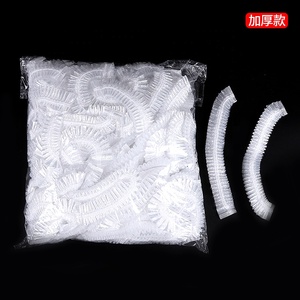 18 ''(46cm) Taille Spa Salon Beauté Hôtel Soins Des Cheveux Jetable Transparent Bain Bouffant Étanche Élastique En Plastique <span class=keywords><strong>Bonnet</strong></span> <span class=keywords><strong>De</strong></span> <span class=keywords><strong>Douche</strong></span> - Product Image 3