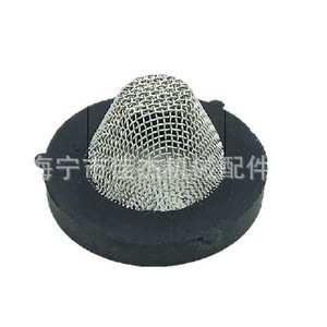 Filtre en caoutchouc silicone à bord scellé, entonnoir, joint plat, maille tissée unie sur mesure - Product Image 5