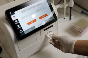 자동 수의학 생화학 면역분석기 전해질 혈액가스 분석기 혈액가스 분석기 가격 - Product Image 3