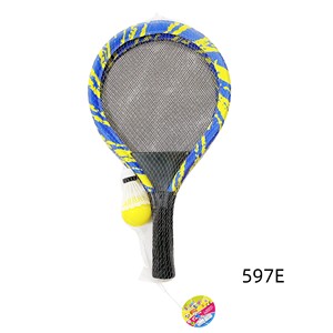 20*44 ซม. ไม้เทนนิสสำหรับเด็กกีฬากลางแจ้งคอมโบ 1 ไม้เทนนิส 1 ลูกบอล 1 ลูกขนไก่วัสดุพีวีซีน้ำหนักเบาแบบพกพาด้ามจับสวิงง่าย - Product Image 6