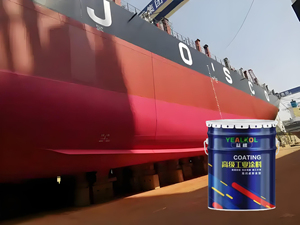 Pintura anticorrosión y antiincrustante específica para el barco, resistente a la erosión del <span class=keywords><strong>agua</strong></span> <span class=keywords><strong>de</strong></span> <span class=keywords><strong>mar</strong></span> y con alta adherencia - Product Image 5