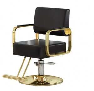 Chaise de coiffure et de coiffure inclinable réglable pour salon de coiffure et de coiffure pour hôtels et hôpitaux à un bon prix - Product Image 1