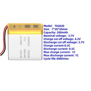ゾンユー高エネルギー密度パウチセル702020リポバッテリー、500サイクル、5gの重量でスマートドアロックに最適 - Product Image 3