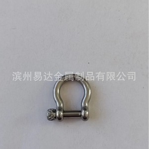 Manille en U en acier inoxydable Yida M4 M5 pour le camping et les activités de plein air - Product Image 2