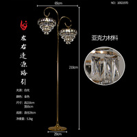 Lampe de sol décorative de mariage LED AC étanche de 2,09 m de haut avec lumière chaude pour anniversaire, fête de mariage, éclairage de fête