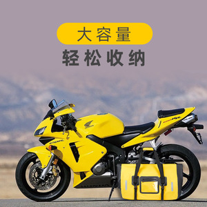 Naturepeak Motorcycle Riding Bag Large Capacity <b>PVC</b> Waterproof Rear Seat Bag With Reflective <b>Strips</b> For Outdoor Use - Product Image 4