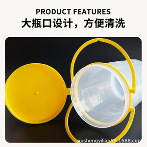 Qijia Medical Intestine Clean Device 1200ml <b>Plastic</b> Enema <b>Bucket</b> Household Irrigator - Product Image 4