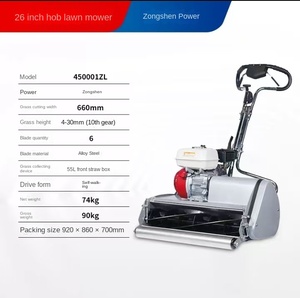Cortadora de Césped Industrial Plana Autopropulsada de 7.5HP y 2 Tiempos para Campos de Golf - Product Image 2