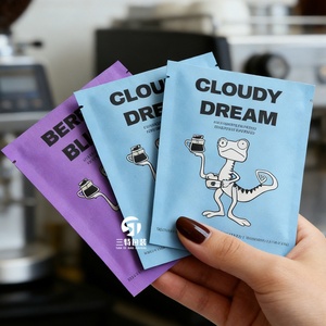 ถุงบรรจุภัณฑ์กาแฟแบบพิมพ์กราเวียร์สั่งทำพิเศษ ปิดผนึกสามด้าน คุณภาพสูง สำหรับอาหารกระป๋องและกาแฟดริป เกรดอาหาร - Product Image 3