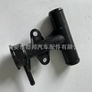 Manguera de Suministro de Agua para Automóvil Sq-Dubang 21517-1HS0A Sq-21671 para Reemplazo del Sistema de Refrigeración del Vehículo - Product Image 1