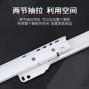 Bottom-<b>Mounted</b> Fully Extendable Drawer Slide 14 In Cold-Rolled Steel Furniture Drawer Slides Full Extension - Product Image 2
