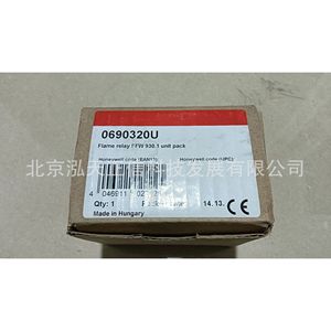 Genuine Honeywell controller FFW930.1, original product, price quoted separately. Tenfold compensation for counterfeit products. - Product Image 3