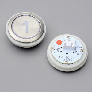 Bouton poussoir de porte d'<span class=keywords><strong>ascenseur</strong></span> extérieur moderne de haute qualité AN181G01, pièces de rechange pour usage hôtelier, marque Guangda - Product Image 1