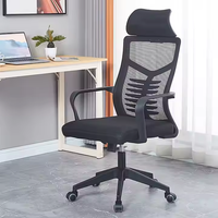 Chaise de bureau à dossier haut réglable en tissu d'os de poisson Chaise de personnel pivotante en maille pour la conférence et le travail sur ordinateur avec appui-tête