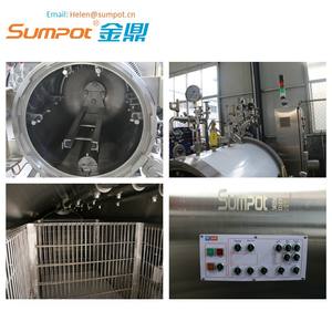 Stérilisateur à <span class=keywords><strong>autoclave</strong></span> pour aliments humides pour animaux de compagnie, pulvérisation d'eau - Product Image 6