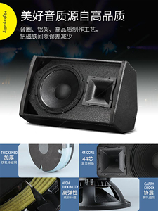 Subwoofer GAS-<span class=keywords><strong>260</strong></span> de 12 Pulgadas, Altavoces Grandes de Bajos para DJ y Fiestas - Product Image 4