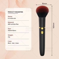 Vibrateur baguette AV en forme de pinceau de maquillage pour stimulation du point G et du clitoris, masseur délicat et doux, portable pour le voyage, jouet sexuel pour femmes