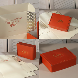 Boîte à bijoux de luxe en carton ondulé 3 mm avec film mat et revêtement UV, logo par estampage à chaud pour vernis à ongles, huile, sérum de soin de la peau - Product Image 2