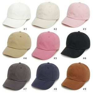 En Gros Printemps-Été Nouveau Chapeau de Soleil d'Extérieur pour Enfants Casquette de Baseball Sportive pour Tout-petits Camionneur Fille Garçon Bébé - Product Image 3