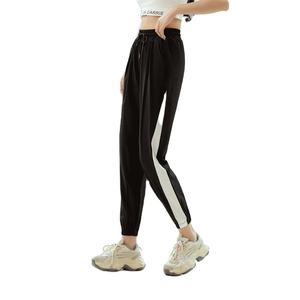 Sarouel taille haute séchage rapide imperméable respirant entraînement Sports et loisirs Style mince coupe ample avec cordon de serrage - Product Image 1