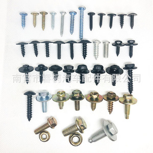 Vis autotaraudeuses en acier pour pare-chocs de voiture Shuangxuan, clips à dégagement rapide pour réparation et remplacement, usage général - Product Image 2