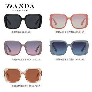 แว่นกันแดด Danda รุ่น TR7559 UV400 โพลาไรซ์ ทรงสี่เหลี่ยม สำหรับผู้หญิง แฟชั่นป้องกันแสงแดด เหมาะสำหรับออกนอกบ้านและงานปาร์ตี้ - Product Image 4