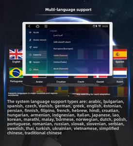 Caja de TV Android AI 2DIN Portátil con Android 14, 4G+64G, GPS, MirrorLink, DVB+ DSP, CarPlay y Android Auto Integrados, con Conexión USB - Product Image 6