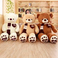 Écharpe personnalisée multi-tailles avec logo adorable, ours en peluche géant habillé, cadeau d'anniversaire avec broderie logo amour