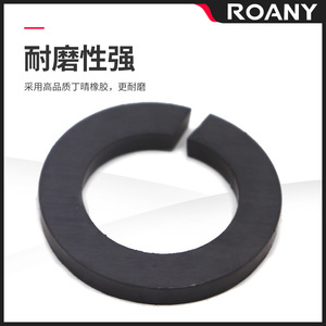 Airtac SC Cylinder Magnetic <b>Ring</b> 32 40 50 63 80 100 125 Standard Pneumatic Accessory - Product Image 4