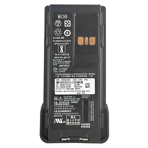 Batería de Repuesto PMNN4489 PMNN4489BC de Iones de Litio No Recargable, IP68, 2900mAh, Capacidad IMPRES, para XPR7550E DP4801E, en Stock - Product Image 1