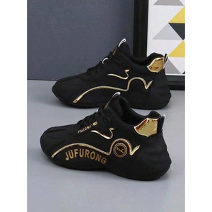 Zapatillas Deportivas de Hombre, Diseño Simple y Transpirable, con Amortiguación, para Baloncesto y Uso Casual - Product Image 1