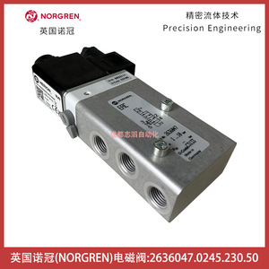 โซลินอยด์วาล์ว Norgren รุ่น 2636047.0245.230.50 ไฟ AC 230 โวลต์ ขนาด 1/4 นิ้ว สำหรับแก๊ส ผลิตในเยอรมนี - Product Image 5