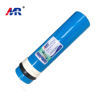 Membrane domestique 75GPD à taux de récupération élevé membrane d'osmose inverse système 1812 ro