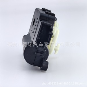 Actuador Eléctrico para Caja de Evaporador 1KD907511D DN-FM005 de Plástico Anticorrosión para Volkswagen Sagitar, Magotan, Passat, Tiguan, Golf - Product Image 4
