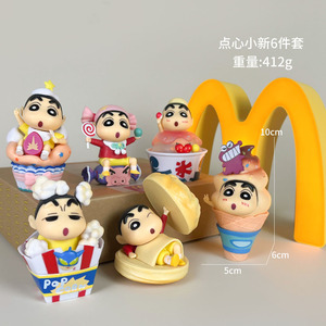 ตุ๊กตาของเล่นฟิกเกอร์อนิเมะญี่ปุ่นรูปการ์ตูนน่ารักขนาดเล็ก6ชิ้น/เซ็ต8ซม. - Product Image 5