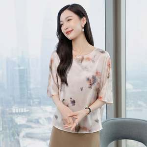 Tops de seda informales versátiles para mujer, jerséis de cuello redondo de manga corta con estampado teñido anudado de primavera para verano - Product Image 3