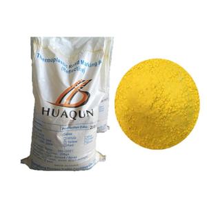 Factory <b>Glow</b> <b>in</b> <b>the</b> <b>Dark</b> Road Marking <b>Paint</b> Thermoplastic Reflective <b>Paint</b> Yellow and White Traffic <b>Paint</b> - Product Image 2