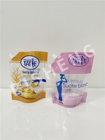 Sac à bec verseur personnalisable pour liquides : confiture de fraises, ketchup, gelée, crème, sucre granulé, lessive
