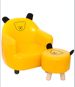 Sofá Infantil Individual Moderno de Cuero, Taburete Personalizado de Tela, Linda Silla Perezosa de Madera Maciza para Niñas Pequeñas - Product Image 1