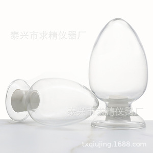 Seeking Excellence Glass Display Bottles 125ml 250ml 500ml For Seed Culture And Miniature Landscapes - Product Image 2