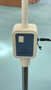 Nouveauté 2026 : Lampes d'examen chirurgical LED verticales mobiles sans ombre pour usage dentaire et vétérinaire - Product Image 3