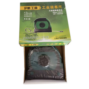 3-de alta velocidad rebobinar la cinta de fibra de Medida 30m 50 metros duradero tratamiento especial de la superficie resistente al desgaste de fibra de vidrio cinta de medición - Product Image 6