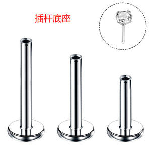 Trèfle Labret tige ASTM F136 titane sans fil poussoir Piercing Labret Base barre titane dos plat boucle d'oreille barre bijoux - Product Image 4