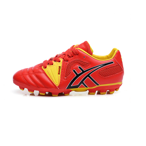 Zapatos de Fútbol Predator de Primera Calidad con Suela de TPU, Zapatos de Fútbol para Toda Temporada, Zapatos de Fútbol Americano con Tacos de Sonice - Product Image 4